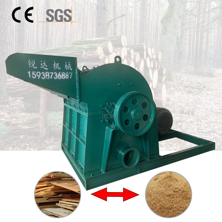 Wooden Board Crusher Wooden Board Crusher