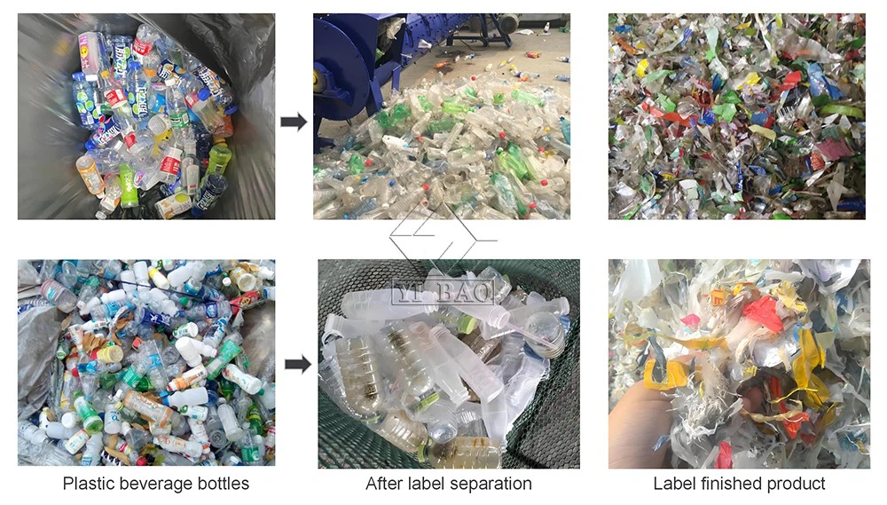 pe label removing machine pe label removing machine