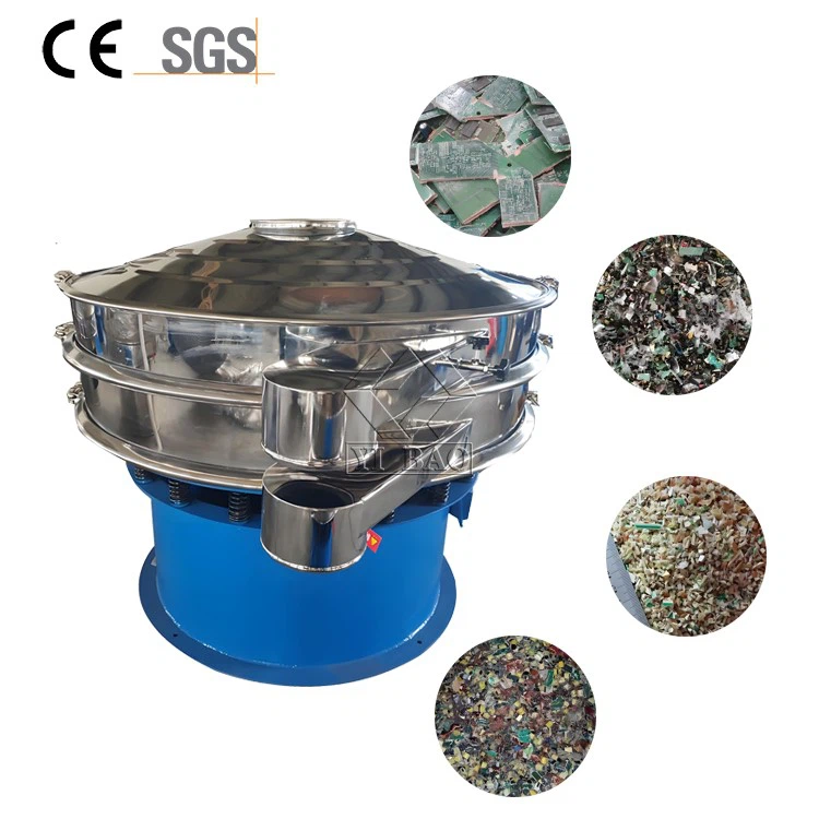 circular vibrating screen circular vibrating screen