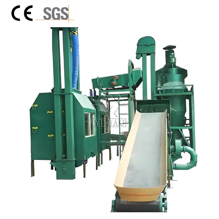 electrical hammer mill electrical hammer mill